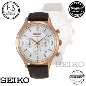 Seiko analogique SSB342P1